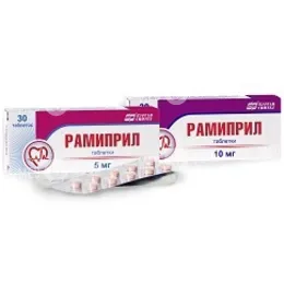 рамиприл инструкция по применению рамиприл инструкция по применению